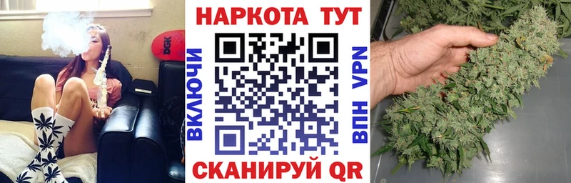 Купить ГАШИШ  Марихуана  A-PVP  АМФ  Меф  Саки