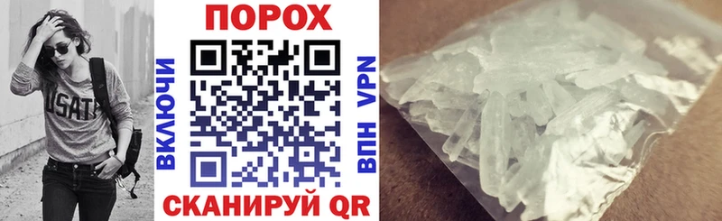 Amphetamine VHQ Саки