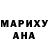 БУТИРАТ GHB Alla Linger