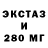 ГАШ гашик Megaton hammer