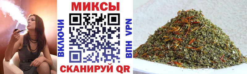 БУТИРАТ буратино  Купить закладки  Саки 