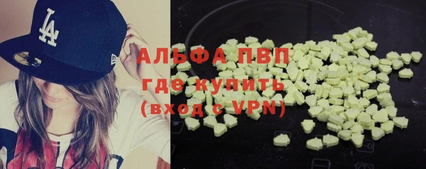 мдма Великий Новгород