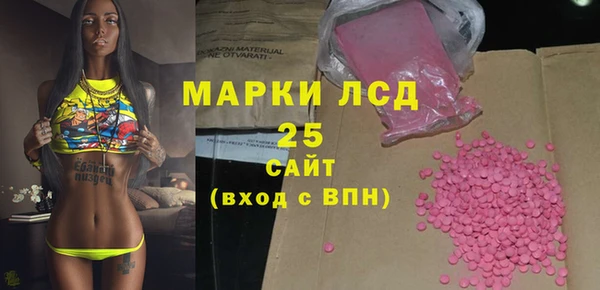 гидропоника Коряжма