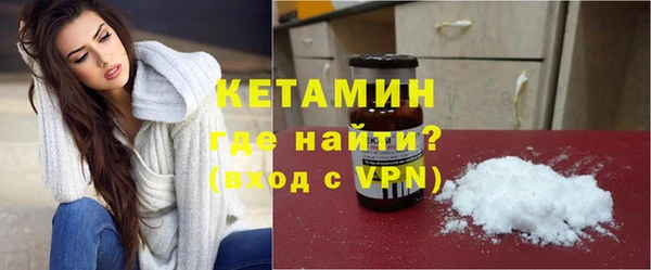 гидропоника Коряжма