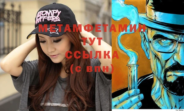 гидропоника Коряжма