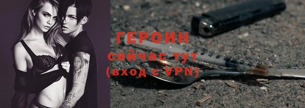 MDMA Premium VHQ Костерёво