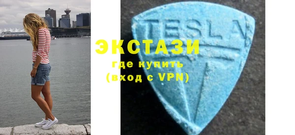 спиды Корсаков