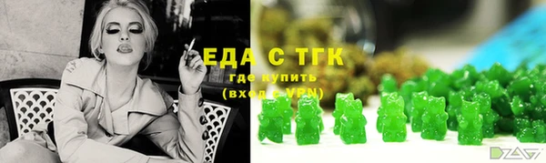 MDMA Premium VHQ Костерёво