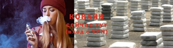 спиды Корсаков