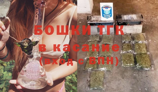 мдма Великий Новгород
