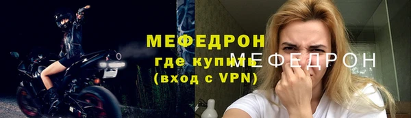 гидропоника Коряжма