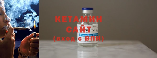 гидропоника Коряжма