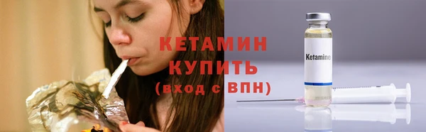 гидропоника Коряжма
