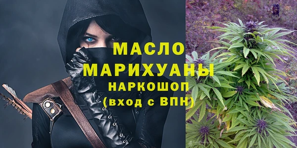 меф VHQ Кодинск