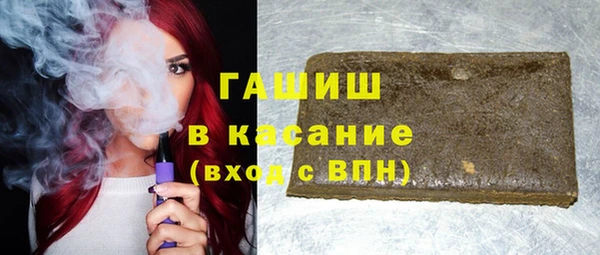 меф VHQ Кодинск