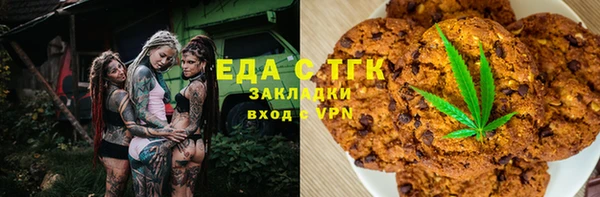 кокс Козловка