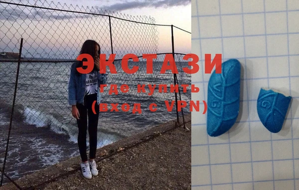 мдма Великий Новгород