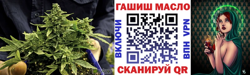 Дистиллят ТГК жижа  Купить  Саки 