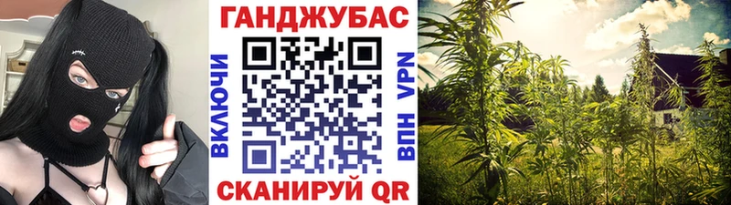 Канабис семена Саки