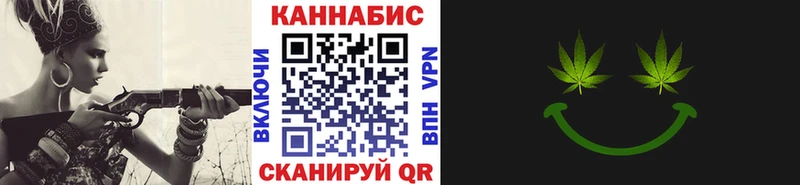 Купить где  Саки  Бошки Шишки гибрид 